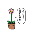 犬似の猫 第4弾（個別スタンプ：40）