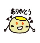 小3かれんが描いた、じゃがバタくん（個別スタンプ：1）