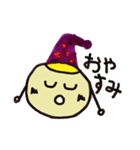 小3かれんが描いた、じゃがバタくん（個別スタンプ：6）