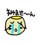 小3かれんが描いた、じゃがバタくん（個別スタンプ：7）