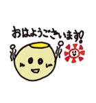 小3かれんが描いた、じゃがバタくん（個別スタンプ：8）