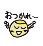 小3かれんが描いた、じゃがバタくん（個別スタンプ：14）