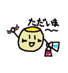 小3かれんが描いた、じゃがバタくん（個別スタンプ：15）