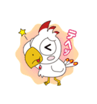 アットちらし ピッポ＆ワルピッポ（個別スタンプ：12）
