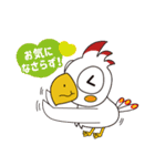 アットちらし ピッポ＆ワルピッポ（個別スタンプ：14）