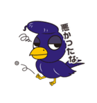 アットちらし ピッポ＆ワルピッポ（個別スタンプ：15）