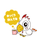 アットちらし ピッポ＆ワルピッポ（個別スタンプ：16）