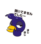 アットちらし ピッポ＆ワルピッポ（個別スタンプ：17）