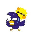 アットちらし ピッポ＆ワルピッポ（個別スタンプ：23）