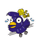 アットちらし ピッポ＆ワルピッポ（個別スタンプ：25）