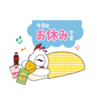 アットちらし ピッポ＆ワルピッポ（個別スタンプ：27）