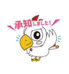 アットちらし ピッポ＆ワルピッポ（個別スタンプ：29）