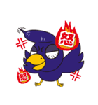 アットちらし ピッポ＆ワルピッポ（個別スタンプ：31）