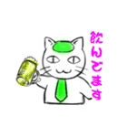 おしごと猫（個別スタンプ：8）