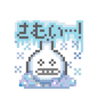りけ とくお PIXEL（個別スタンプ：6）