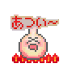 りけ とくお PIXEL（個別スタンプ：7）