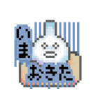 りけ とくお PIXEL（個別スタンプ：14）