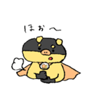 ゆるふわすぶたまん（個別スタンプ：10）
