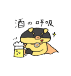 ゆるふわすぶたまん（個別スタンプ：20）