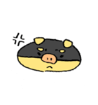 ゆるふわすぶたまん（個別スタンプ：32）