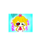 POISON GIRL dokuko（個別スタンプ：3）