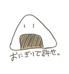 まったりいこうよ（個別スタンプ：6）