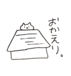 まったりいこうよ（個別スタンプ：24）