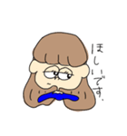 あゆちゃんヘアカラー変えてみたの巻（個別スタンプ：3）