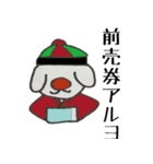 ハルと一緒に美術館へ行こう。（個別スタンプ：5）