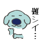 ハルと一緒に美術館へ行こう。（個別スタンプ：8）