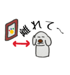 ハルと一緒に美術館へ行こう。（個別スタンプ：11）