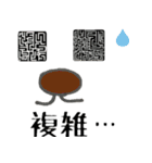 ハルと一緒に美術館へ行こう。（個別スタンプ：12）