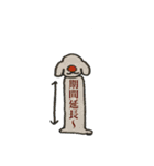 ハルと一緒に美術館へ行こう。（個別スタンプ：28）