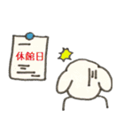 ハルと一緒に美術館へ行こう。（個別スタンプ：31）