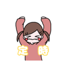 なな日常。（個別スタンプ：1）