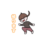 なな日常。（個別スタンプ：7）