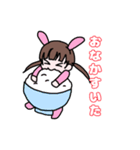 なな日常。（個別スタンプ：8）