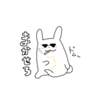 ぴょん吉日常スタンプ（個別スタンプ：5）