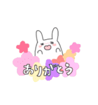 ぴょん吉日常スタンプ（個別スタンプ：6）