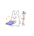 ぴょん吉日常スタンプ（個別スタンプ：11）