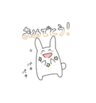 ぴょん吉日常スタンプ（個別スタンプ：20）