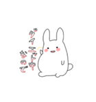 ぴょん吉日常スタンプ（個別スタンプ：33）