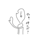 ごはんつぶ男くんスタンプ1（個別スタンプ：1）