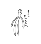 ごはんつぶ男くんスタンプ1（個別スタンプ：3）