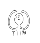 ごはんつぶ男くんスタンプ1（個別スタンプ：6）