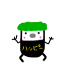 ずっと使える前向きで元気な謎の黒いやつ（個別スタンプ：1）