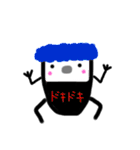 ずっと使える前向きで元気な謎の黒いやつ（個別スタンプ：3）