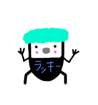 ずっと使える前向きで元気な謎の黒いやつ（個別スタンプ：5）