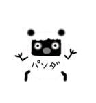 ずっと使える前向きで元気な謎の黒いやつ（個別スタンプ：11）