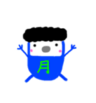 ずっと使える前向きで元気な謎の黒いやつ（個別スタンプ：13）